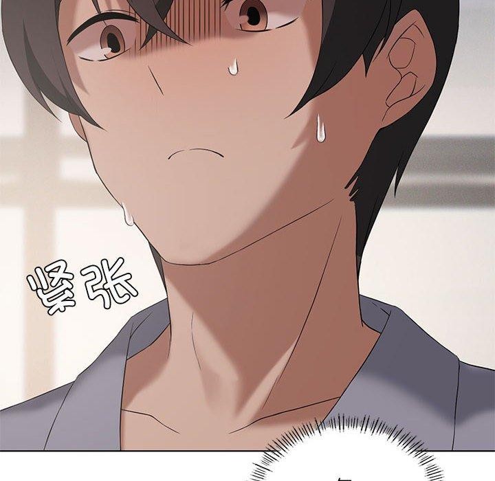 [韩国漫画] 我靠升级逆袭成为大师 剧情,女学生#[138P]-8