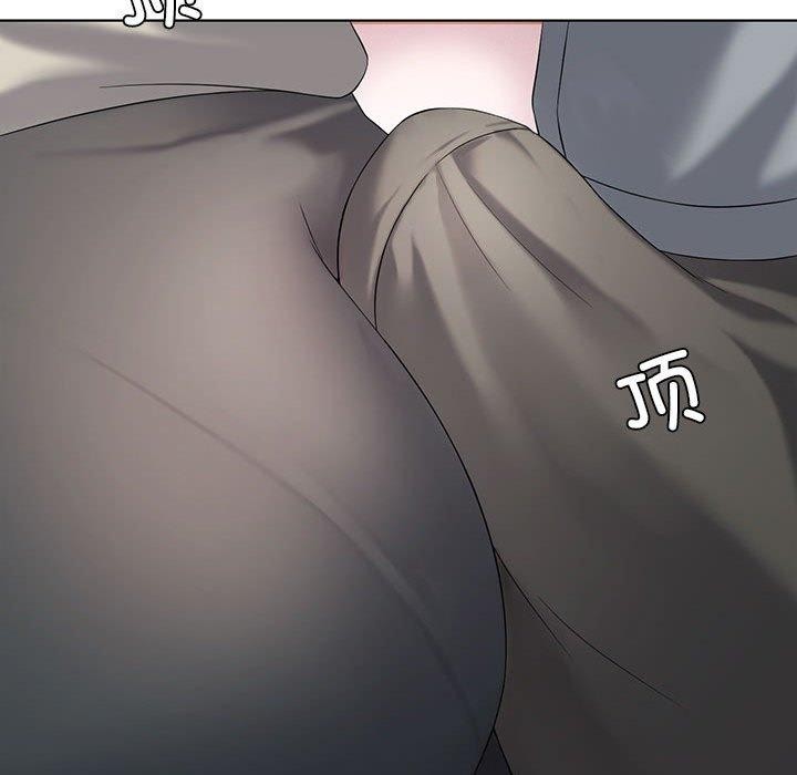 [韩国漫画] 我靠升级逆袭成为大师 剧情,女学生#[138P]-97