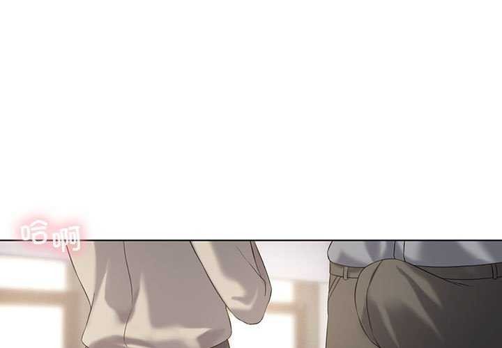 [韩国漫画] 我靠升级逆袭成为大师 剧情,女学生#[143P]-1