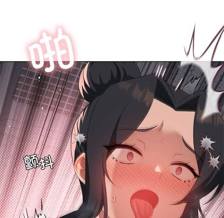 [韩国漫画] 我靠升级逆袭成为大师 剧情,女学生#[143P]-128