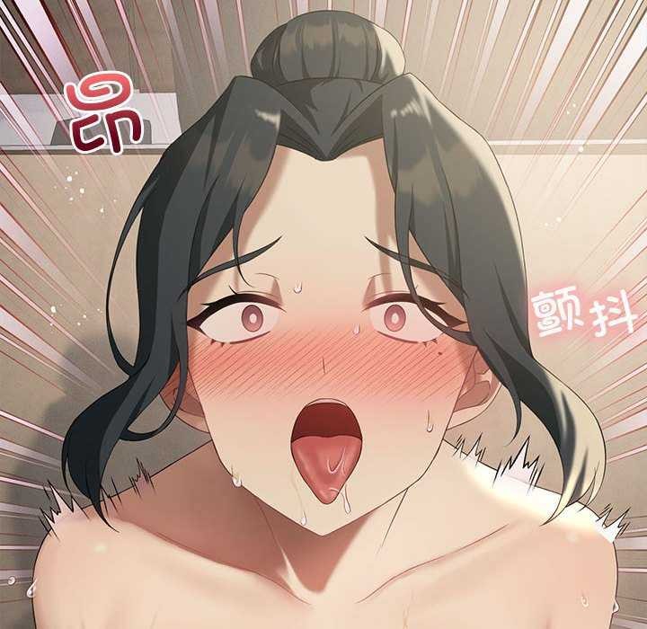 [韩国漫画] 我靠升级逆袭成为大师 剧情,女学生#[143P]-40