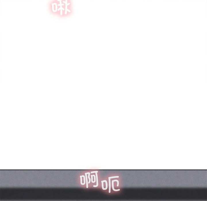 [韩国漫画] 我靠升级逆袭成为大师 剧情,女学生#[143P]-42