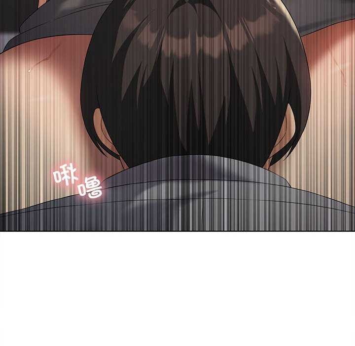 [韩国漫画] 我靠升级逆袭成为大师 剧情,女学生#[143P]-47