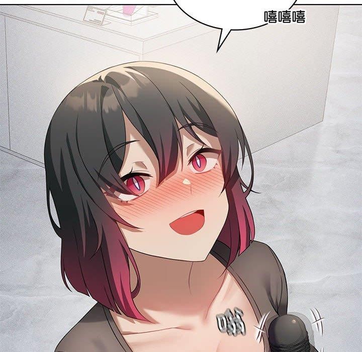 [韩国漫画] 我靠升级逆袭成为大师 剧情,女学生#[137P]-103