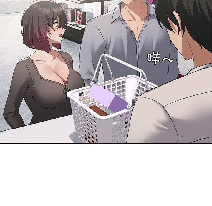 [韩国漫画] 我靠升级逆袭成为大师 剧情,女学生#[137P]-118