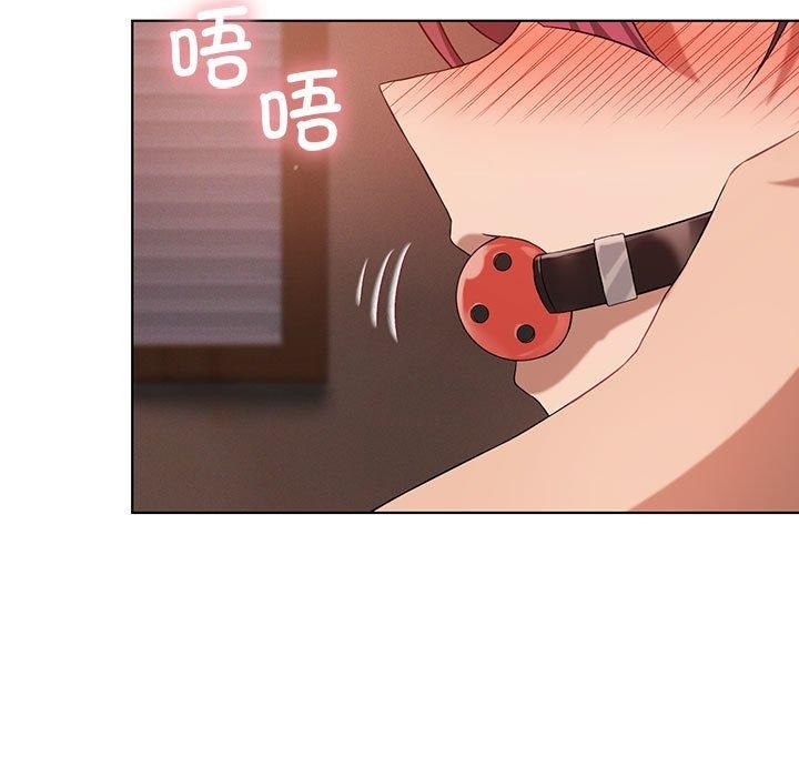 [韩国漫画] 我靠升级逆袭成为大师 剧情,女学生#[137P]-129