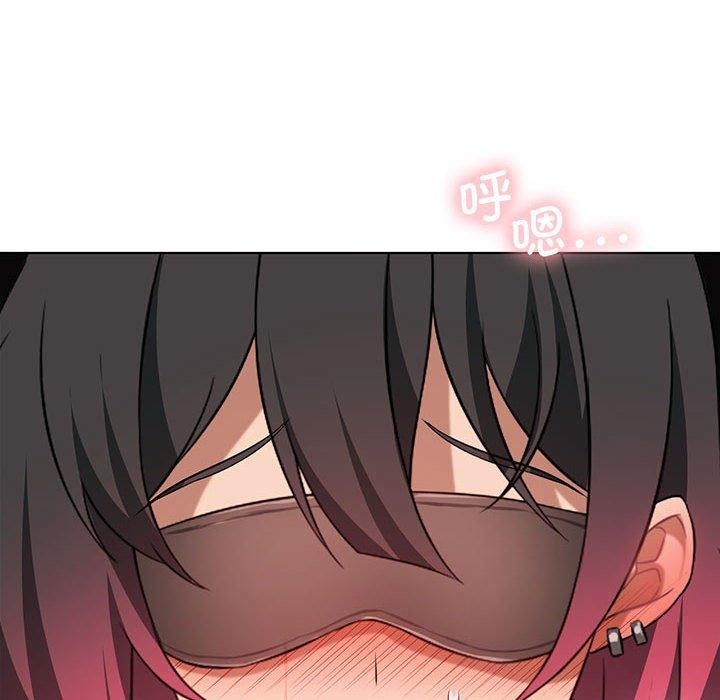 [韩国漫画] 我靠升级逆袭成为大师 剧情,女学生#[137P]-130