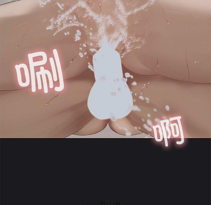 [韩国漫画] 我靠升级逆袭成为大师 剧情,女学生#[137P]-63