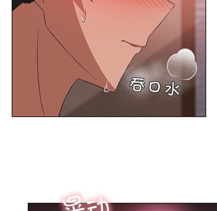 [韩国漫画] 我靠升级逆袭成为大师 剧情,女学生#[164P]-13