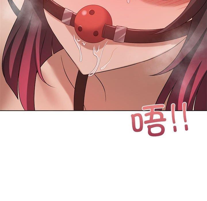 [韩国漫画] 我靠升级逆袭成为大师 剧情,女学生#[164P]-47