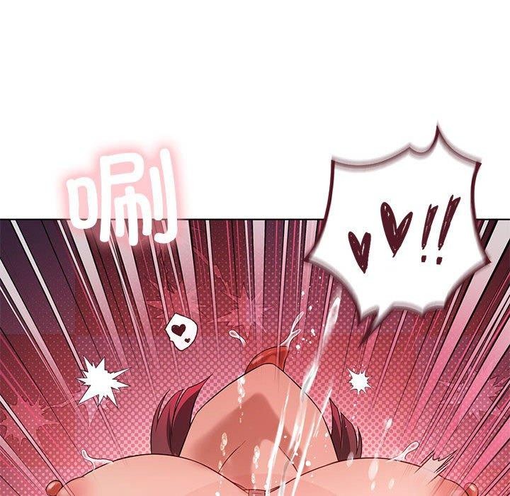 [韩国漫画] 我靠升级逆袭成为大师 剧情,女学生#[164P]-48