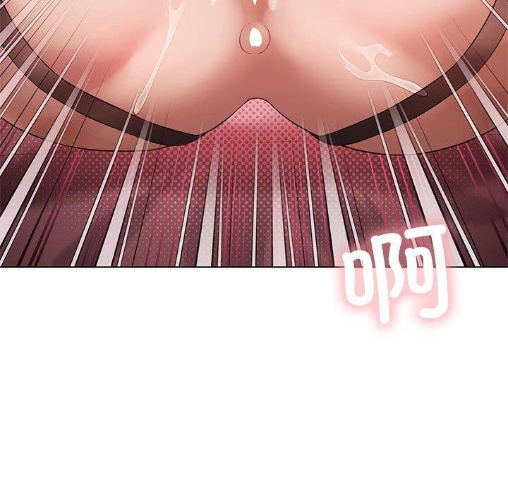 [韩国漫画] 我靠升级逆袭成为大师 剧情,女学生#[164P]-50