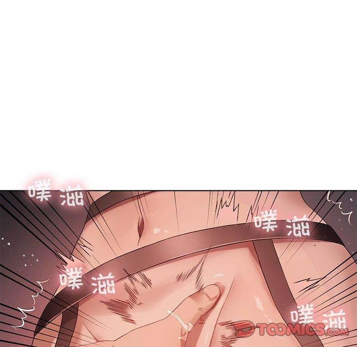 [韩国漫画] 我靠升级逆袭成为大师 剧情,女学生#[164P]-57