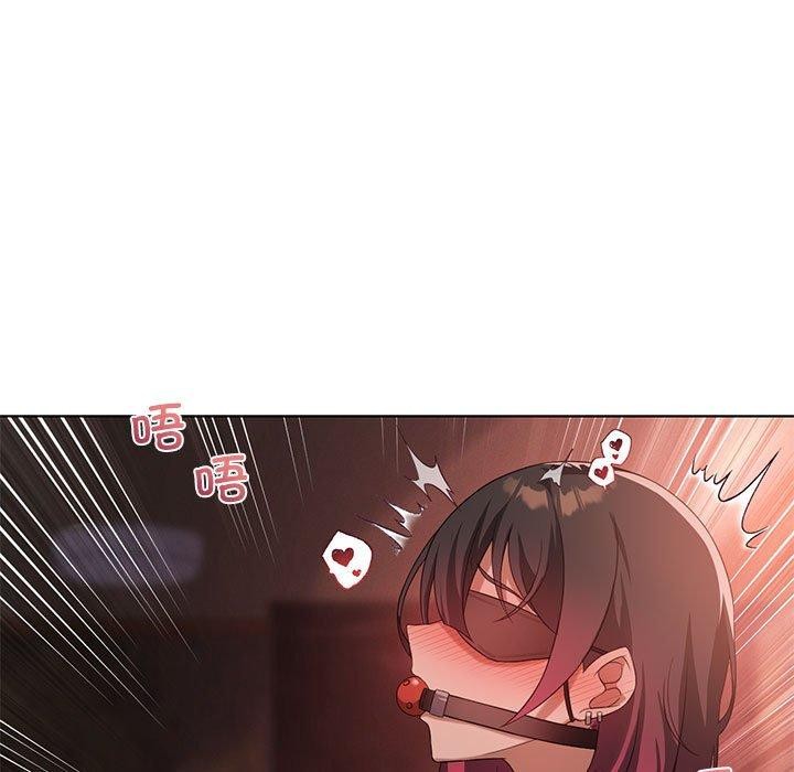 [韩国漫画] 我靠升级逆袭成为大师 剧情,女学生#[164P]-59