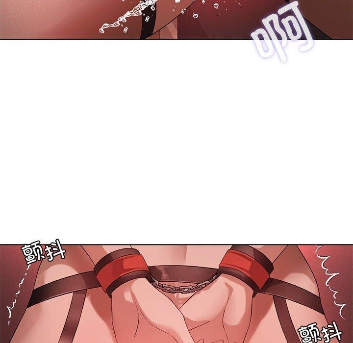 [韩国漫画] 我靠升级逆袭成为大师 剧情,女学生#[164P]-64