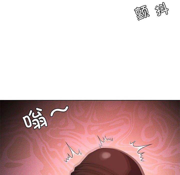 [韩国漫画] 我靠升级逆袭成为大师 剧情,女学生#[164P]-70