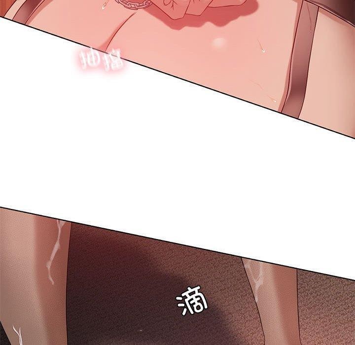 [韩国漫画] 我靠升级逆袭成为大师 剧情,女学生#[164P]-80