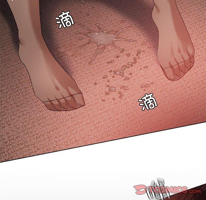 [韩国漫画] 我靠升级逆袭成为大师 剧情,女学生#[164P]-81