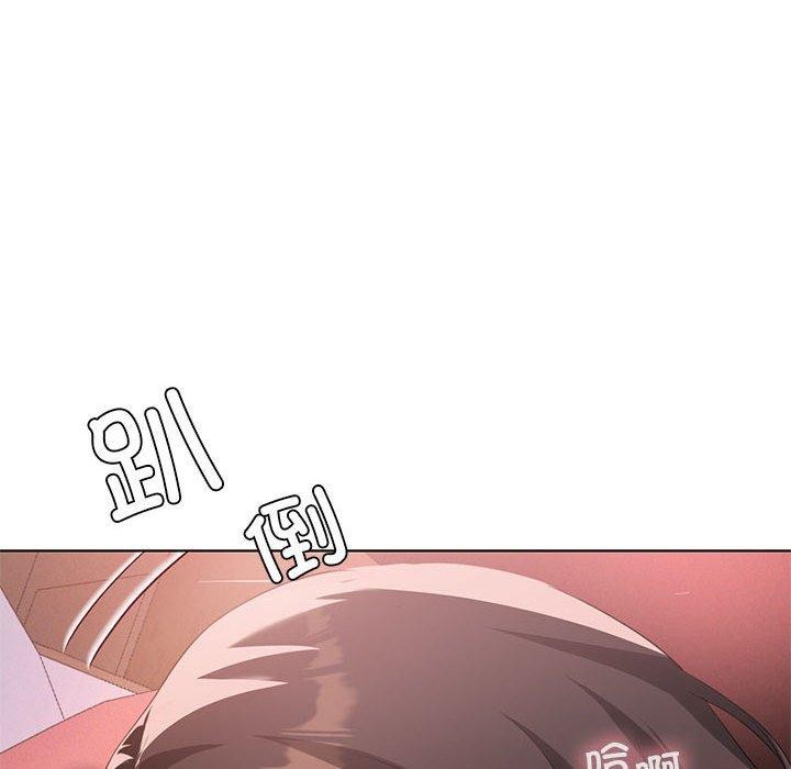 [韩国漫画] 我靠升级逆袭成为大师 剧情,女学生#[164P]-98