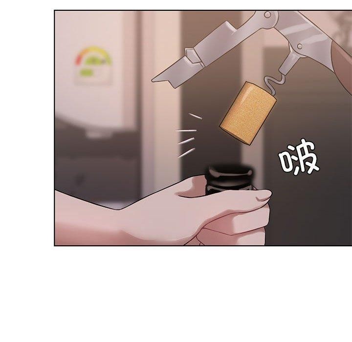 [韩国漫画] 我靠升级逆袭成为大师 剧情,女学生#[127P]-101