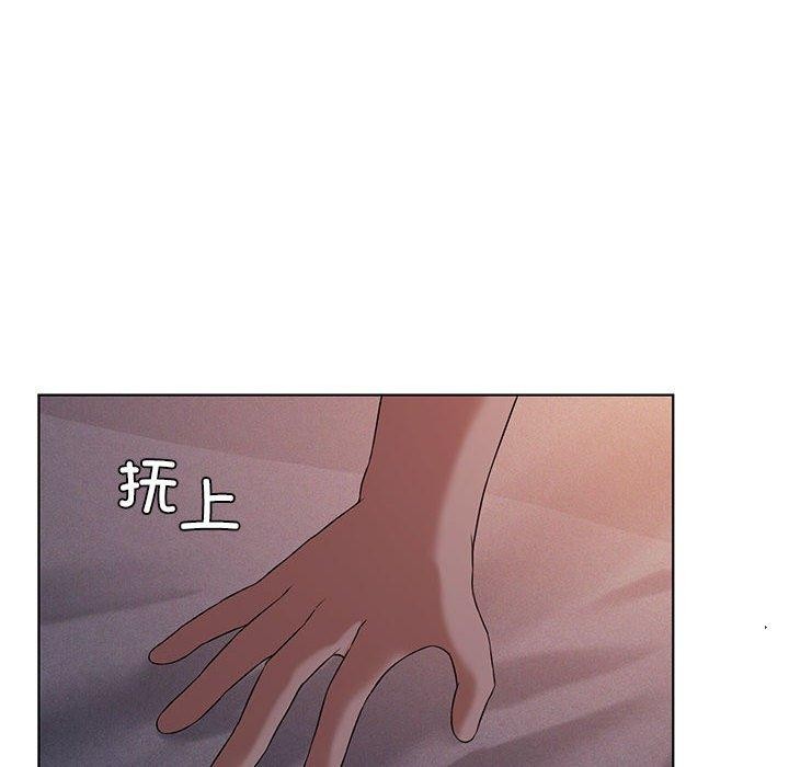 [韩国漫画] 我靠升级逆袭成为大师 剧情,女学生#[127P]-118