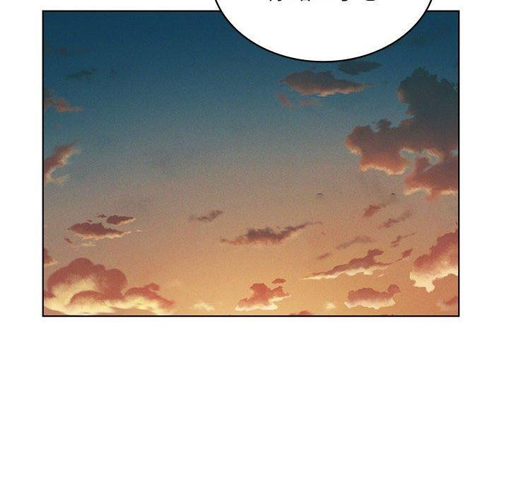 [韩国漫画] 我靠升级逆袭成为大师 剧情,女学生#[127P]-16