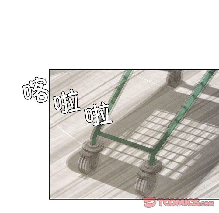 [韩国漫画] 我靠升级逆袭成为大师 剧情,女学生#[127P]-21