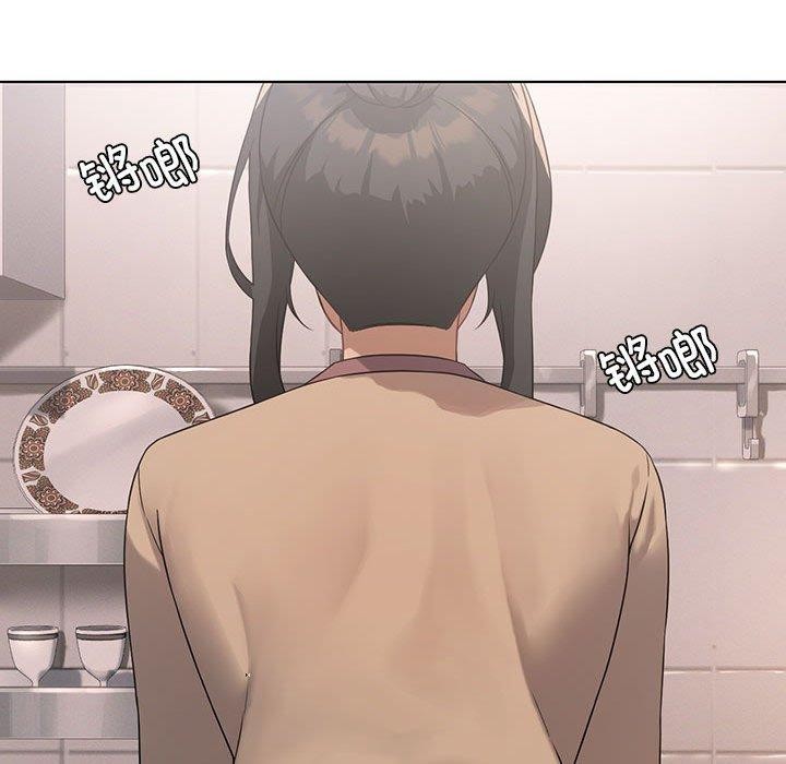 [韩国漫画] 我靠升级逆袭成为大师 剧情,女学生#[127P]-85