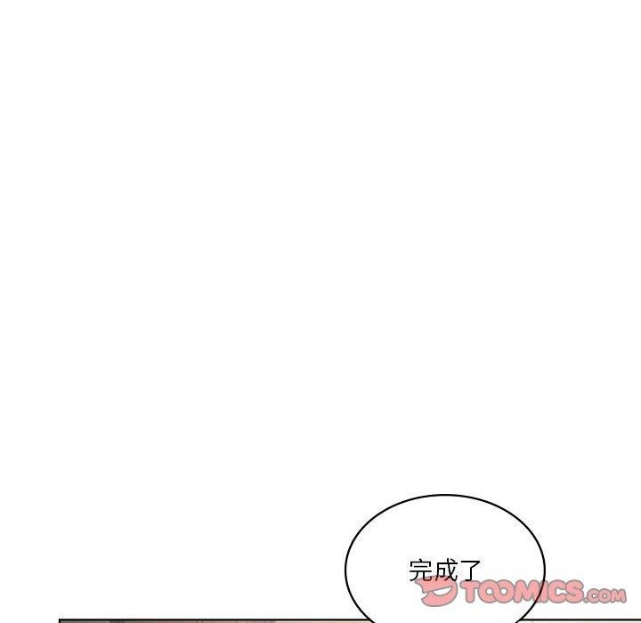 [韩国漫画] 我靠升级逆袭成为大师 剧情,女学生#[127P]-93