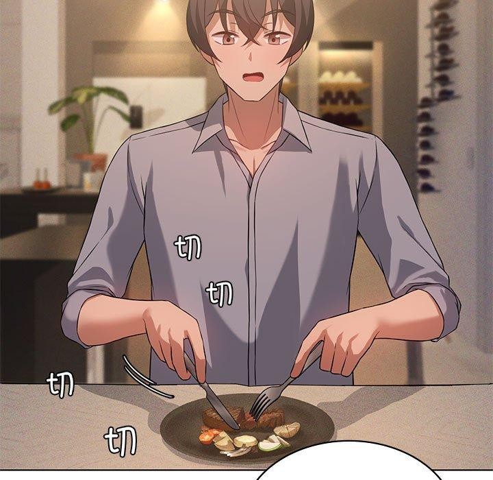 [韩国漫画] 我靠升级逆袭成为大师 剧情,女学生#[140P]-11