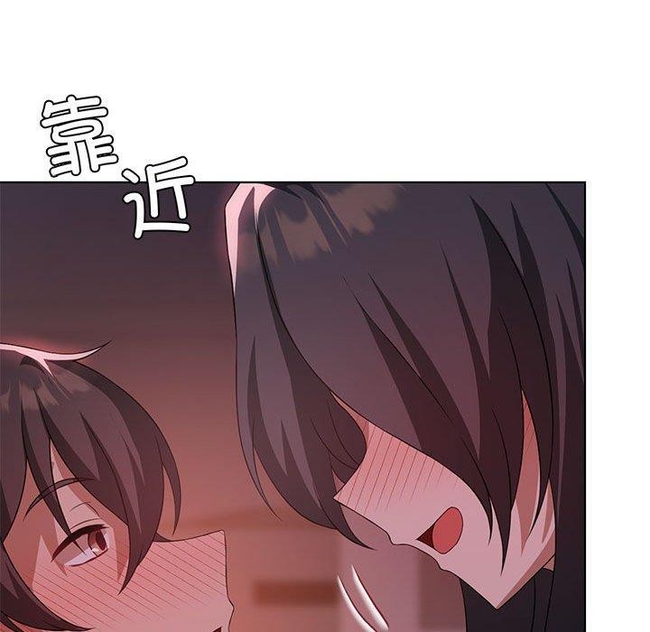 [韩国漫画] 我靠升级逆袭成为大师 剧情,女学生#[140P]-113