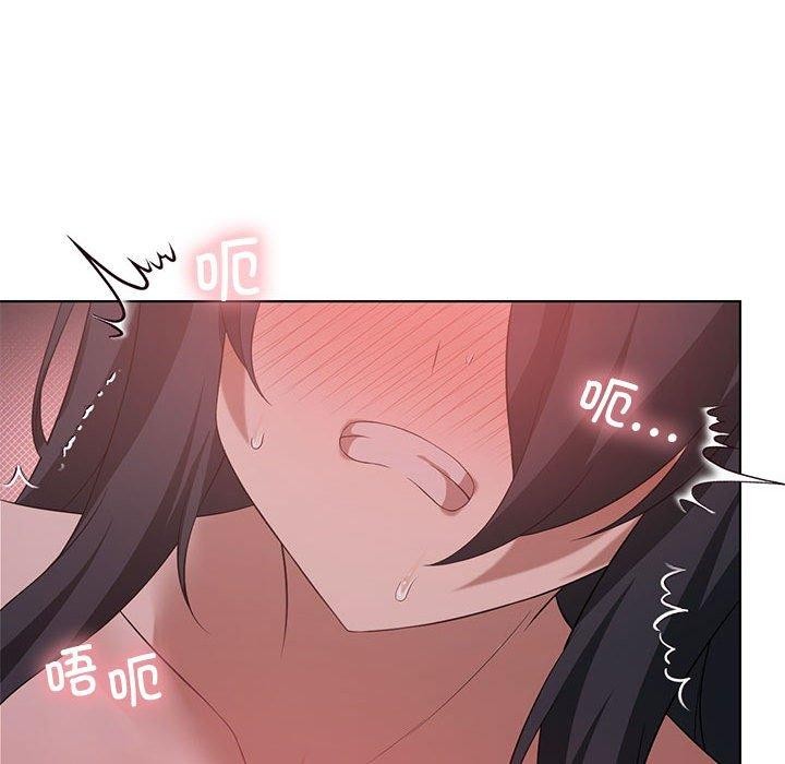 [韩国漫画] 我靠升级逆袭成为大师 剧情,女学生#[140P]-122