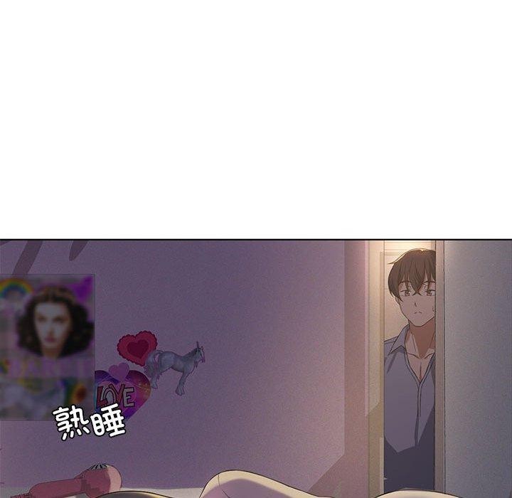[韩国漫画] 我靠升级逆袭成为大师 剧情,女学生#[140P]-41