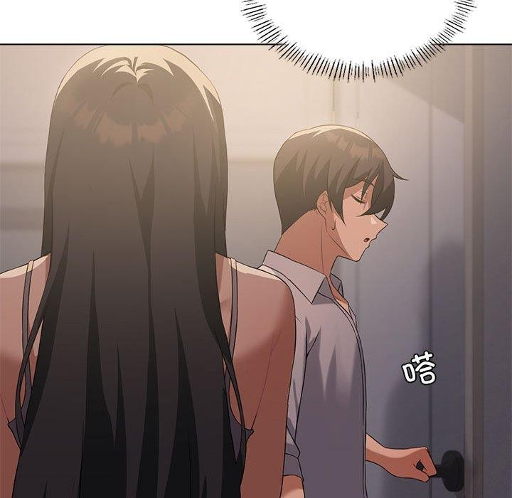 [韩国漫画] 我靠升级逆袭成为大师 剧情,女学生#[140P]-43