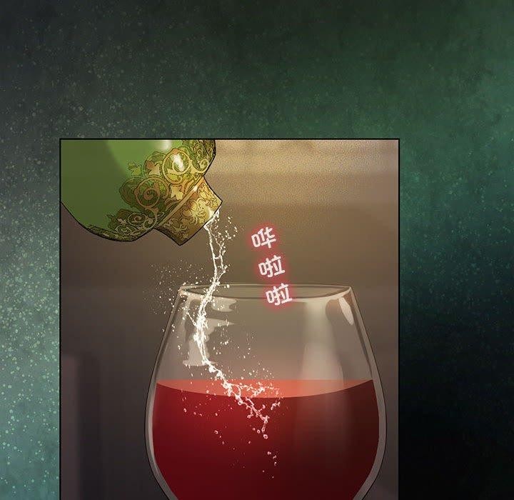 [韩国漫画] 我靠升级逆袭成为大师 剧情,女学生#[140P]-54