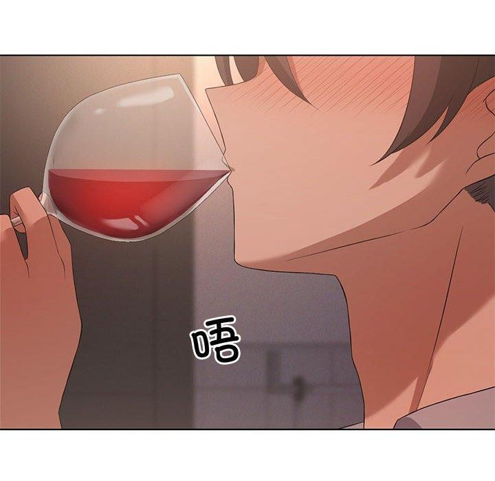 [韩国漫画] 我靠升级逆袭成为大师 剧情,女学生#[140P]-77