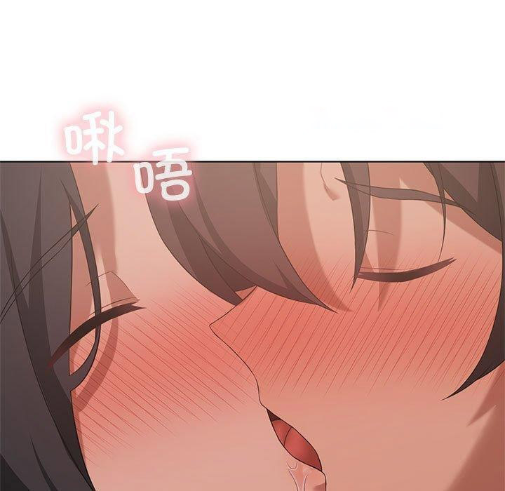 [韩国漫画] 我靠升级逆袭成为大师 剧情,女学生#[140P]-80