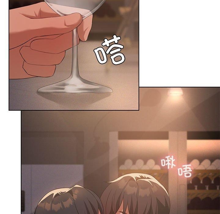 [韩国漫画] 我靠升级逆袭成为大师 剧情,女学生#[140P]-90