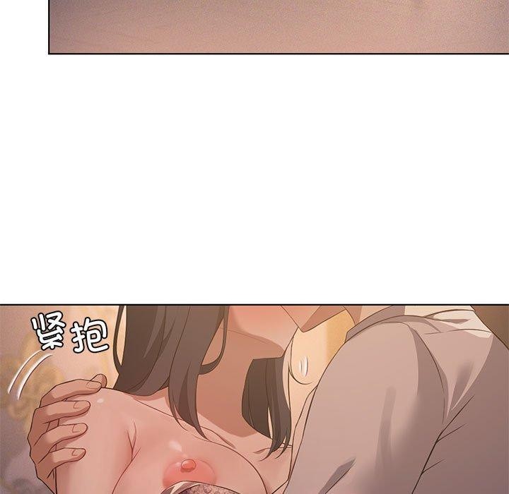 [韩国漫画] 我靠升级逆袭成为大师 剧情,女学生#[140P]-92