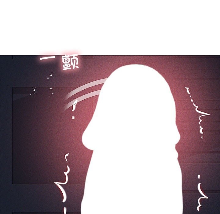 [韩国漫画] 我靠升级逆袭成为大师 剧情,女学生#[150P]-100