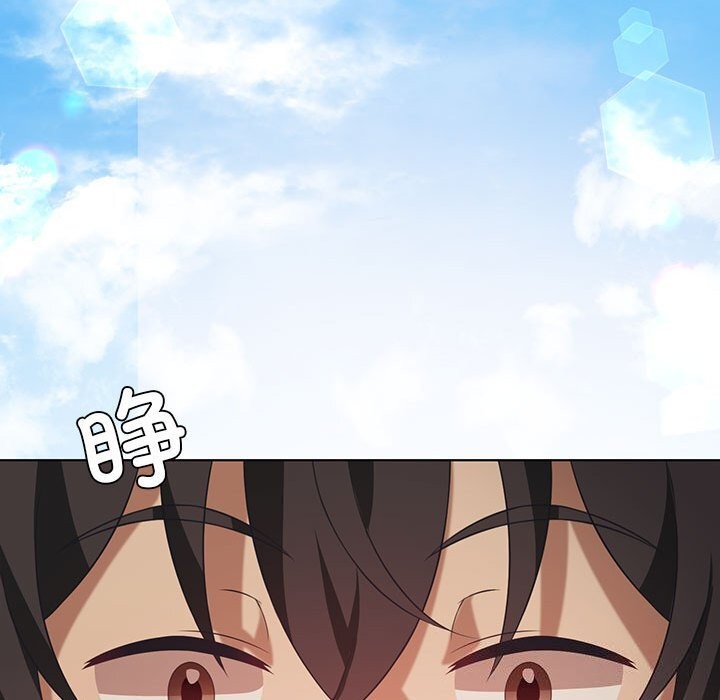 [韩国漫画] 我靠升级逆袭成为大师 剧情,女学生#[150P]-108