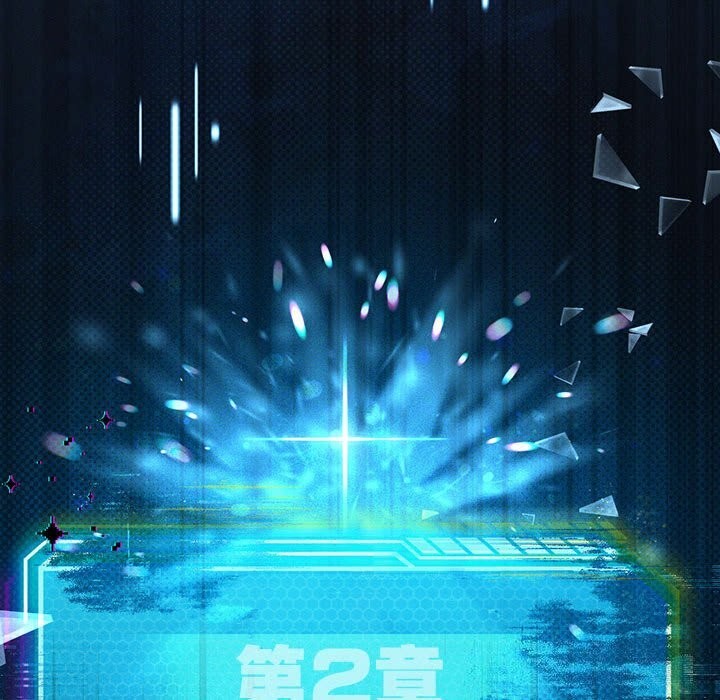 [韩国漫画] 我靠升级逆袭成为大师 剧情,女学生#[150P]-146