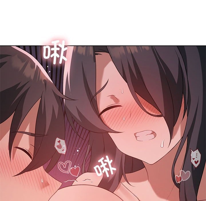 [韩国漫画] 我靠升级逆袭成为大师 剧情,女学生#[150P]-16