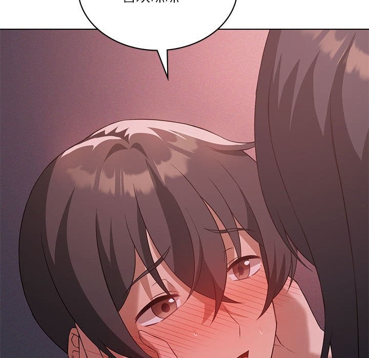 [韩国漫画] 我靠升级逆袭成为大师 剧情,女学生#[150P]-29