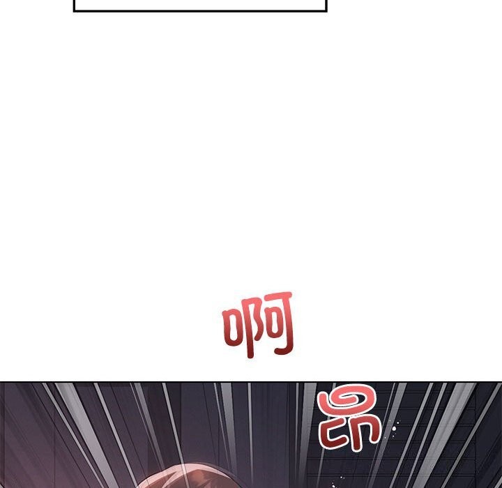 [韩国漫画] 我靠升级逆袭成为大师 剧情,女学生#[150P]-66