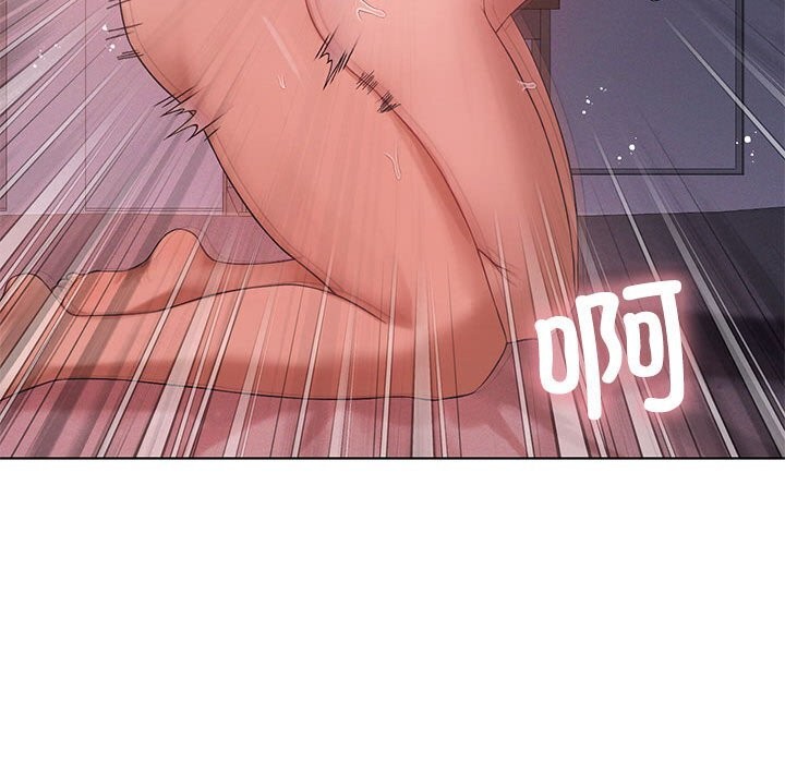 [韩国漫画] 我靠升级逆袭成为大师 剧情,女学生#[150P]-68