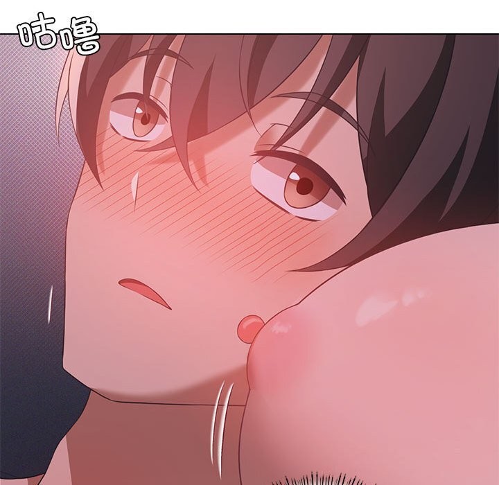 [韩国漫画] 我靠升级逆袭成为大师 剧情,女学生#[150P]-91