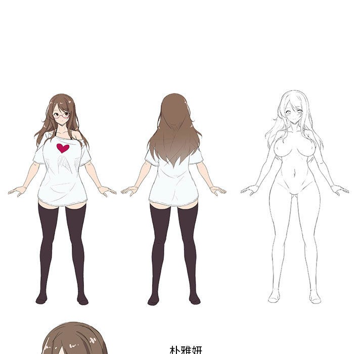 [韩国漫画] 我靠升级逆袭成为大师 剧情,女学生#[58P]-33