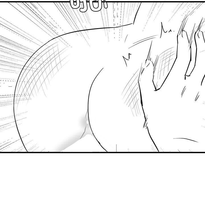 [韩国漫画] 我靠升级逆袭成为大师 剧情,女学生#[54P]-46