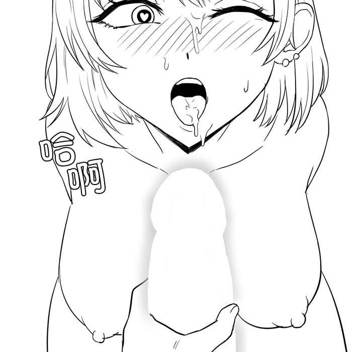 [韩国漫画] 我靠升级逆袭成为大师 剧情,女学生#[54P]-52